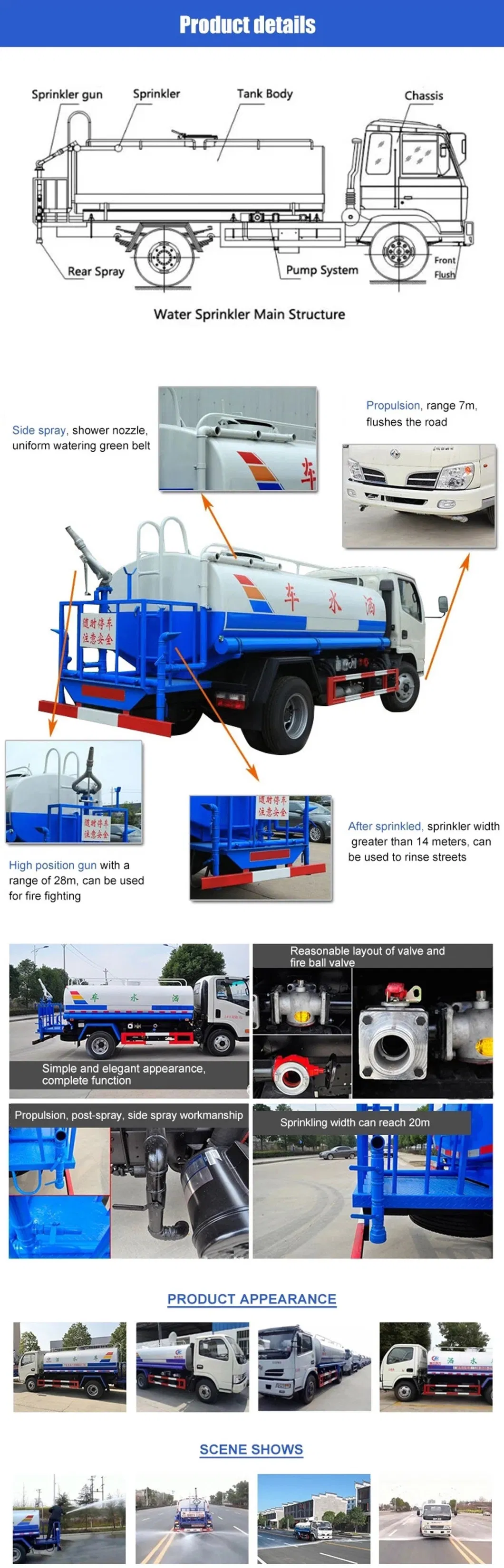 Dayun 5 Ton Water Tank Truck